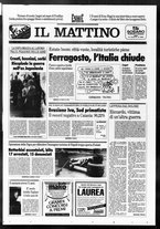 giornale/TO00014547/1995/n. 215 del 13 Agosto